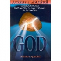 Judaism in a Nutshell - GOD