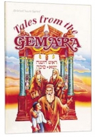 Tales from the Gemara