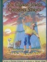Ten Classic Jewish Childrens Stories