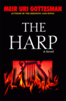 The Harp
