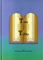 Tore der Tefilo