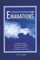 Emanations