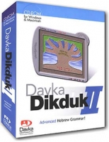 Davka Dikduk II