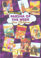 Parsha of the Week for Children