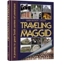 Traveling with the Maggid
