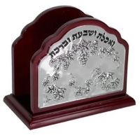 Birconim Holder Cherry Wood