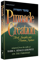 Pinnacle of Creation