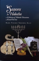 Seasons in Halacha