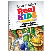 Real Kids 