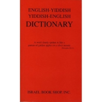 Dictionary