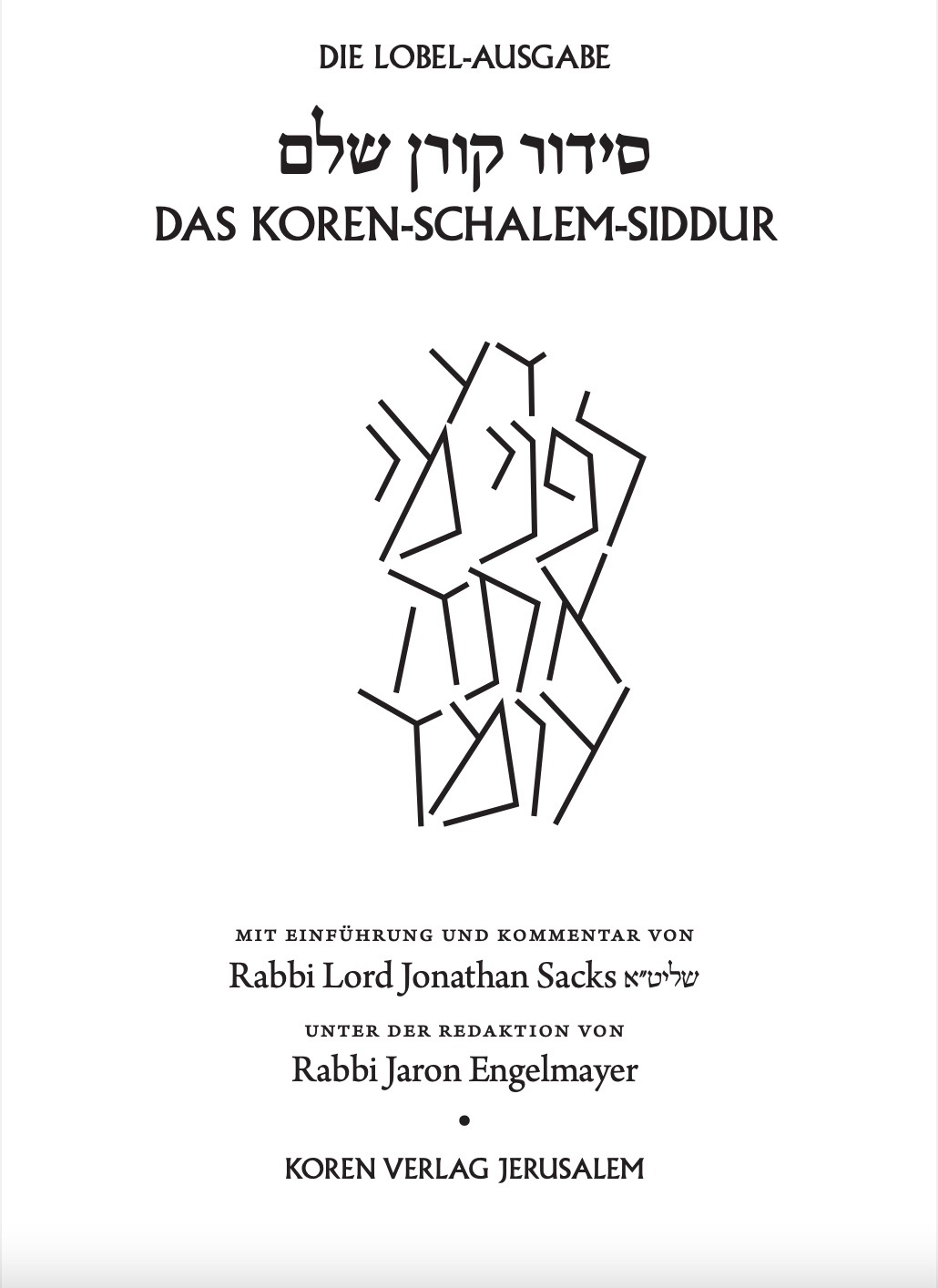 Books&Bagels Der Koren Schalem Siddur